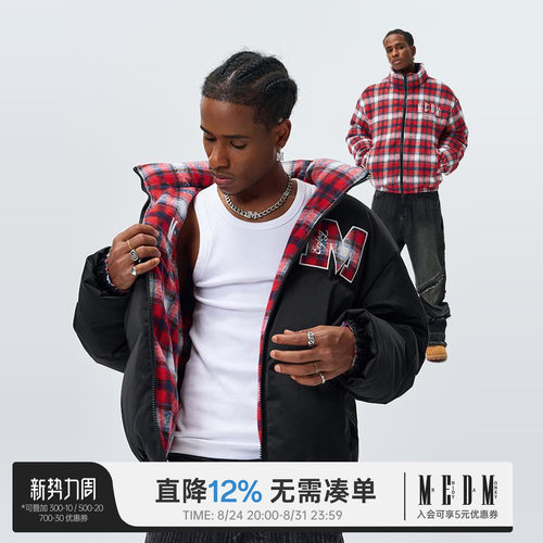 MEDM格子双面立领撞色羽绒服