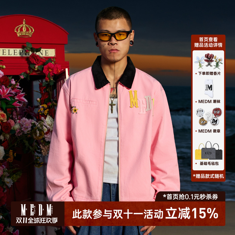 MEDM拼皮夹克翻领春秋季宽松