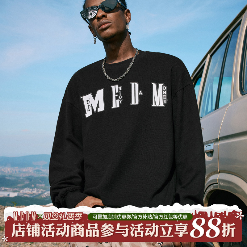 MEDM春季华夫格圆领卫衣