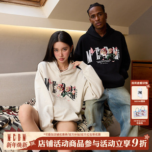 潮牌嘻哈街头休闲帽衫 MEDM折纸玫瑰刺绣宽松连帽卫衣男女同款 秋季