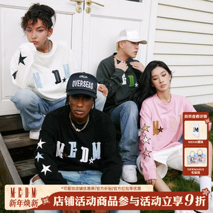 小众设计感宽松休闲体恤 T恤男春秋季 MEDM美式 潮牌星星贴皮绣长袖