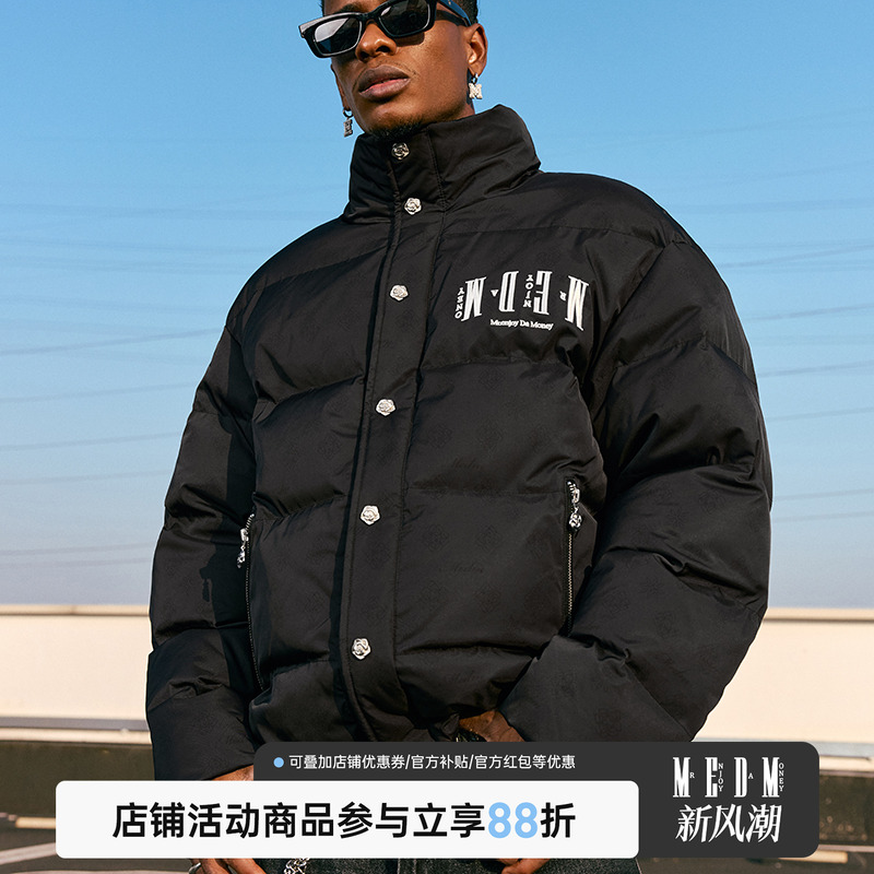 MEDM满印暗纹羽绒服保暖加厚外套