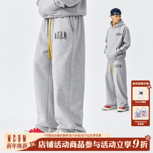 春秋加绒抽绳男女休闲运动长裤 MEDM 字体宽松直筒卫裤 基础款 美式