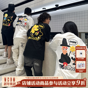 潮牌美式 MEDM T恤男秋季 指套长袖 高街宽松休闲体恤上衣 MCP系列