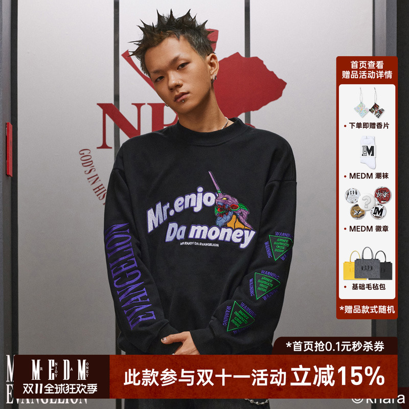 EVA联名MEDM国潮圆领卫衣