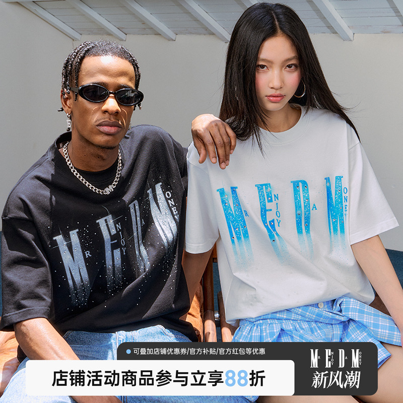 MEDM25SSLOGO闪光烫钻短袖T恤