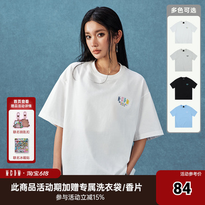 MEDM25SS基础刺绣短袖T恤
