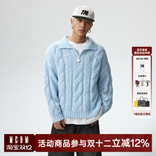 MEDM 麻花翻领休闲毛衣外套男女秋冬美式百搭宽松情侣针织衫上衣