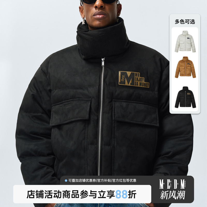 MEDMlogo加厚压印皮标围脖羽绒服
