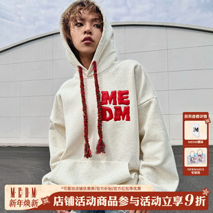 美式 MEDM潮牌毛线抽绳帽衫 新款 春秋季 高街休闲连帽卫衣 男女情侣款