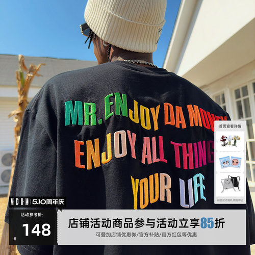MEDM短袖国潮刺绣圆领T恤