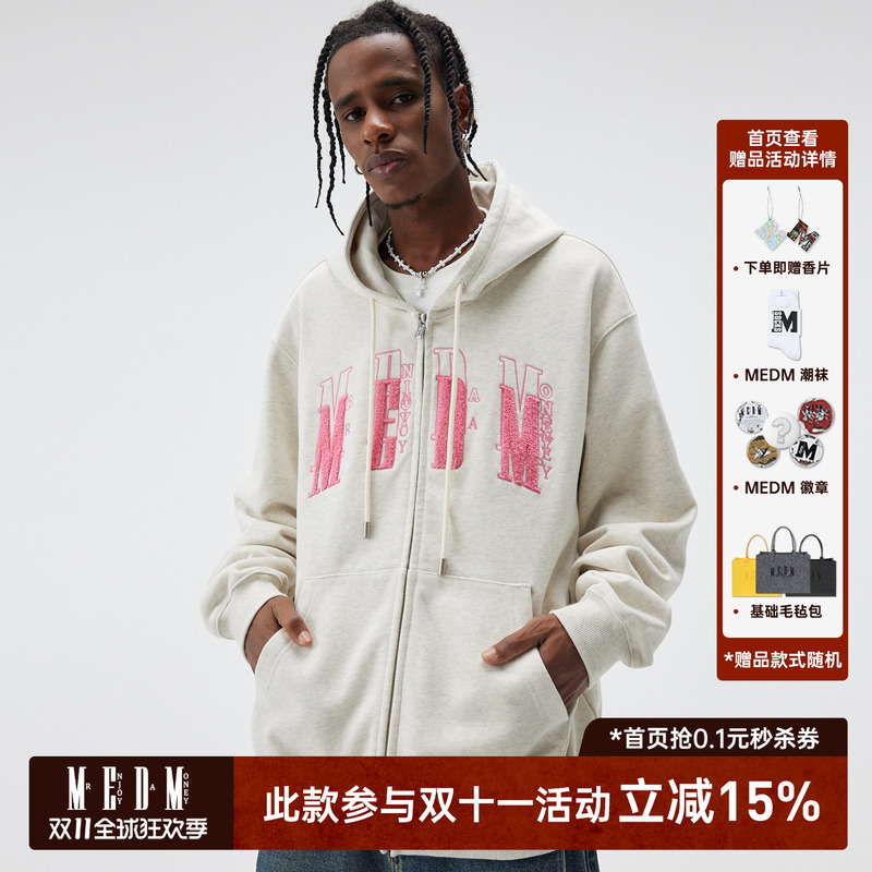 绣花MEDM国潮拉链开衫