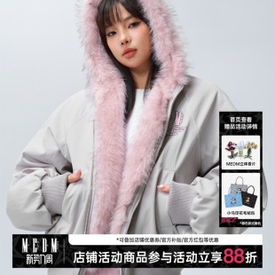 外套男女cleanfit棉衣夹克 MEDM座山雕棉服保暖美式 杨超越同款