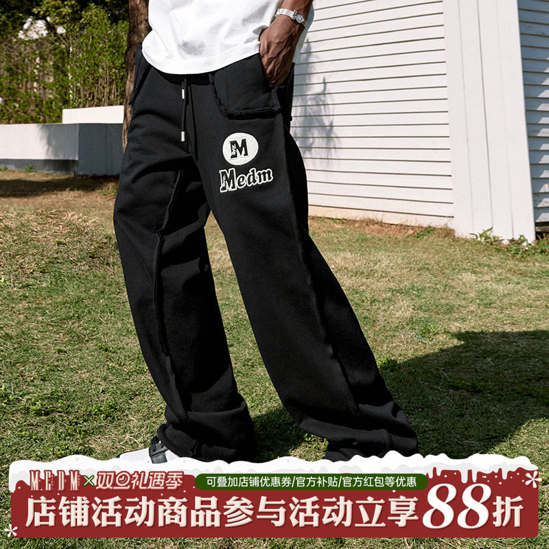 贴布绣毛边四季通用卫裤MEDM