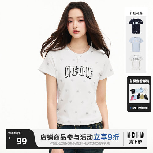 MEDM小香风闪粉星星印花短袖T恤
