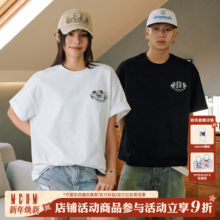 夏季 圆领T恤衫 国潮牌tee 花卉牙刷刺绣字母休闲上衣男女短袖 MEDM