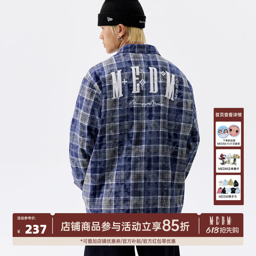 MEDM美式复古格纹长袖情侣衬衣