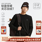 羽绒T恤潮流百搭通勤内搭上衣冬季 MEDM 简约加芯休闲保暖休闲长袖