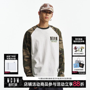 街头风个性 MEDM T恤美式 豹纹迷彩休闲圆领长袖 撞色男女上衣 插肩袖