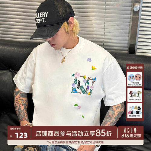圆领MEDM24SS男士T恤夏季短袖