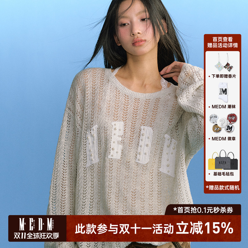 MEDM25SS小香珍珠镂空针织衫