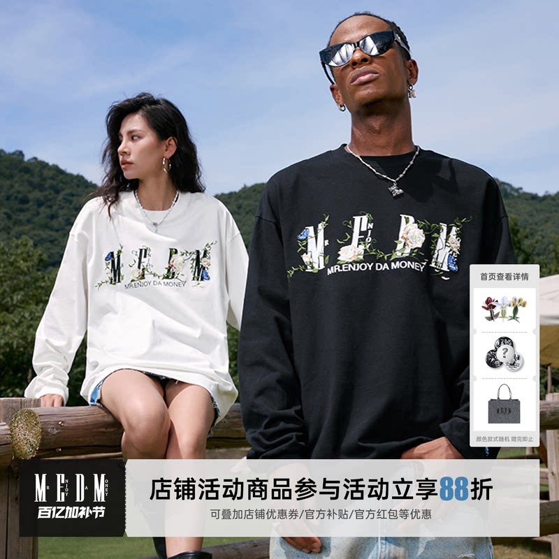 MEDM25SS藤蔓折纸山茶花长袖T恤男女春秋季打底衫体恤宽松上衣服