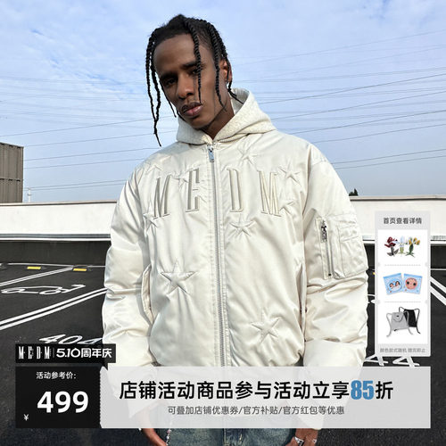 MEDM国潮常规领标准MA1羽绒服