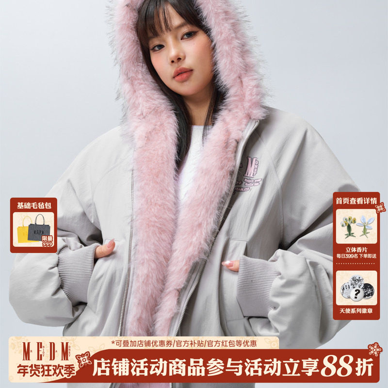 【杨超越同款】MEDM座山雕棉服保暖美式外套男女cleanfit棉衣夹克