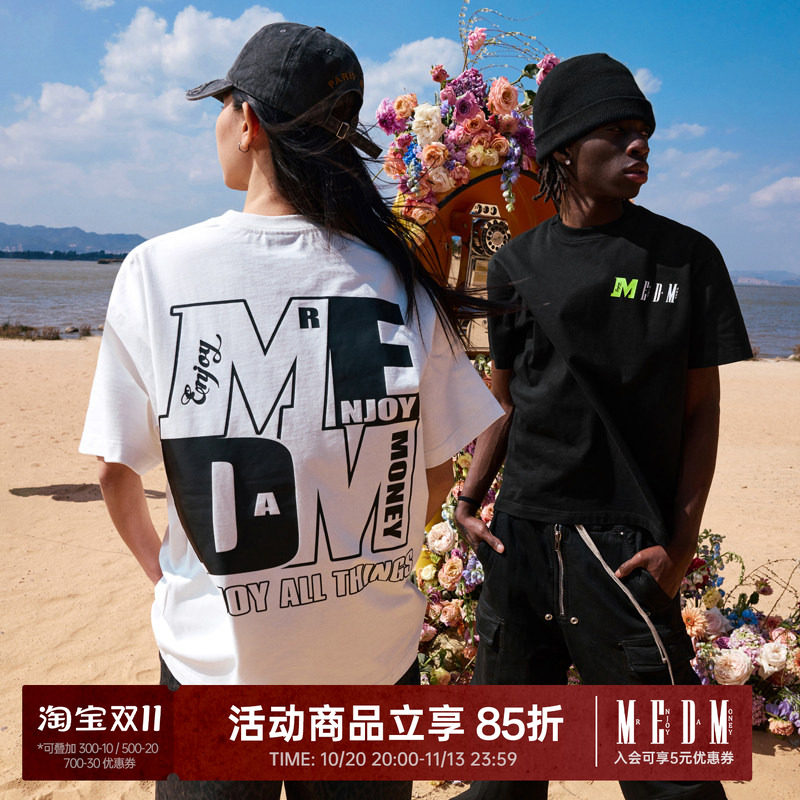 MEDM积木色块拼接四色印花夏款短袖T恤春夏休闲圆领百搭宽松潮流