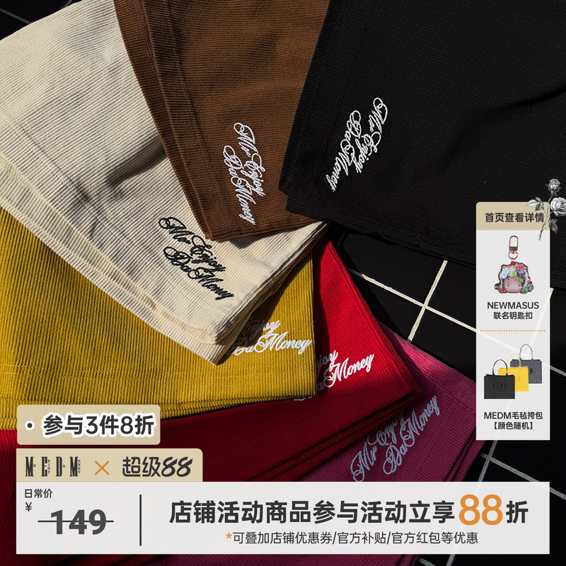 MEDM25SS细条灯芯绒短裤五分裤