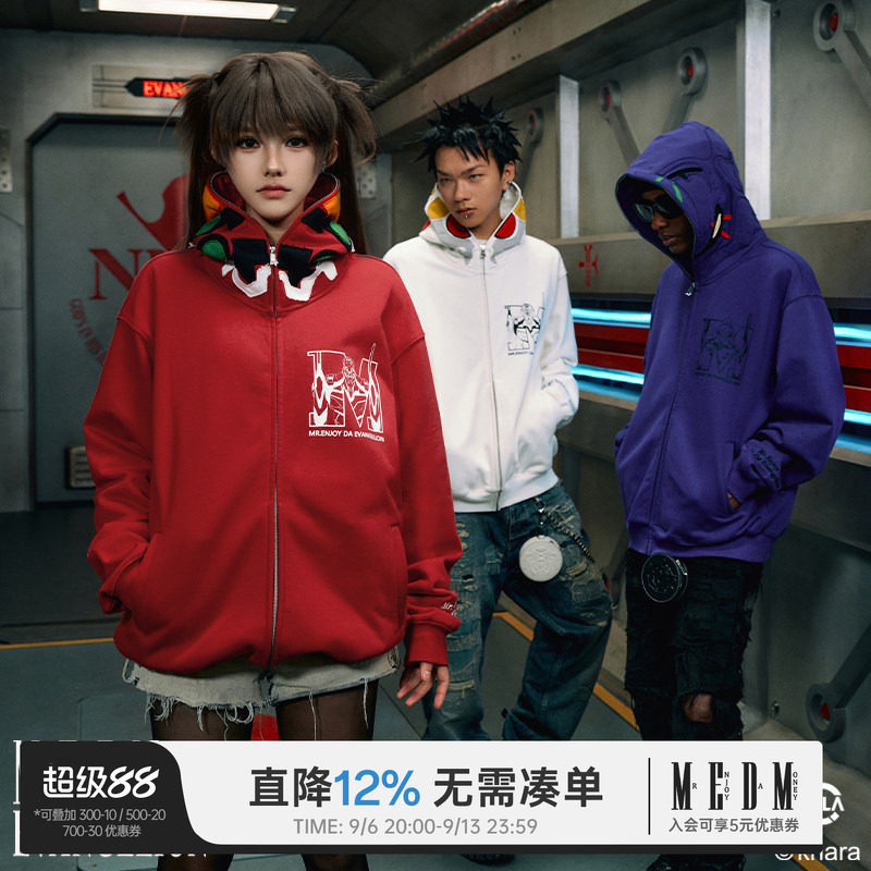 MEDMxEVA联名机体结构拉链帽衫设计感美式连帽卫衣开衫男春秋上衣