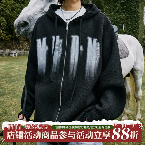 MEDM毛衣开衫棉连帽基础印花