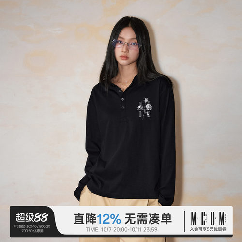 MEDM黑白玫瑰花做旧磨破T恤