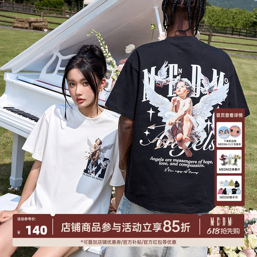 MEDM24SS“天使系列”印花短袖