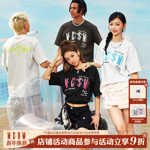 珠片绣字母排版 短袖 T恤女2025新款 MEDM 休闲半袖 STK 潮牌夏季