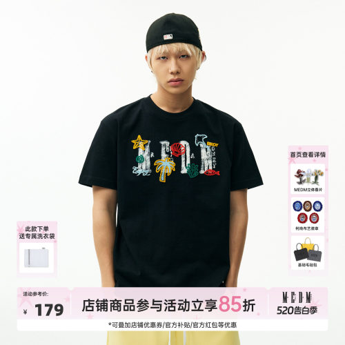 MEDM 沙滩漫步刺绣图案logo印花休闲圆领T恤潮流百搭度假风短袖夏