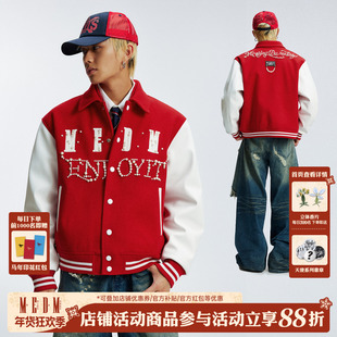 MEDM 小香四字珍珠logo休闲棒球服外套潮流通勤男女翻领夹克春秋