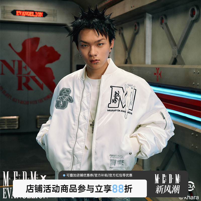 MEDMxEVA联名Mark.06MA1夹克羽绒服美式嘻哈棒球领外套男冬季上衣