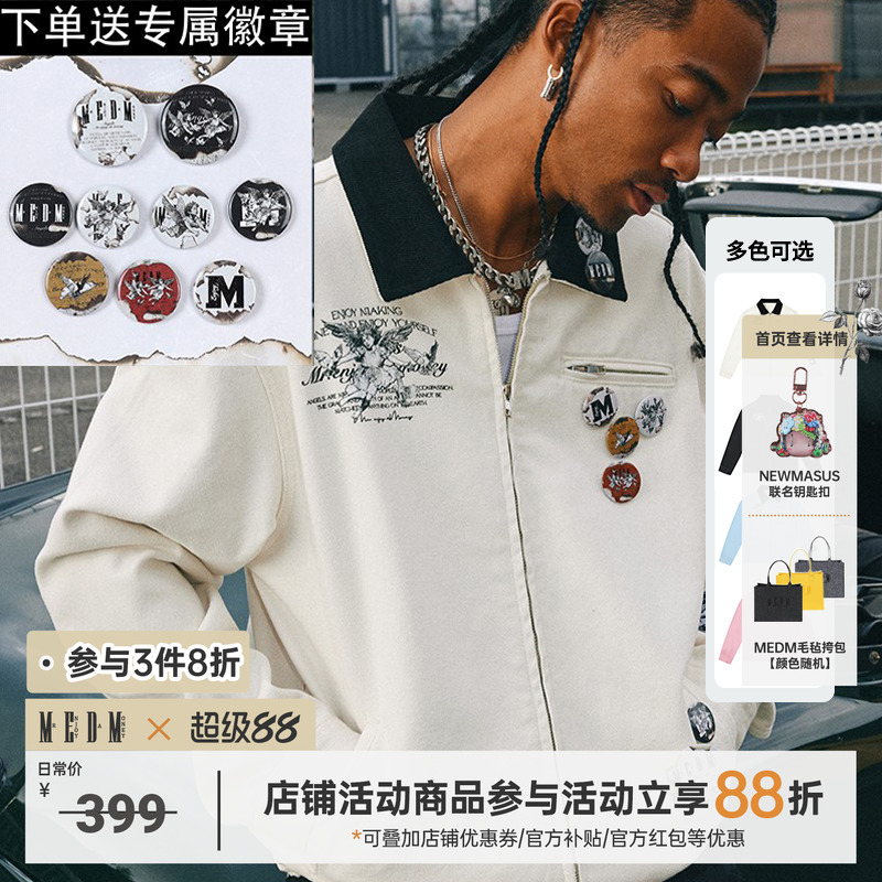 MEDM春季素描天使鸽子底特律夹克