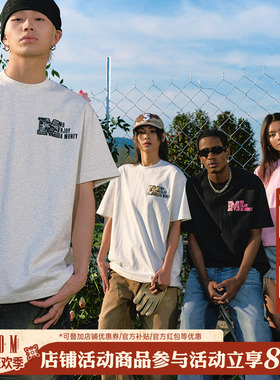 MEDM25SS大M迷彩牙刷绣短袖男潮牌休闲体恤美式嘻哈上衣女夏季T恤