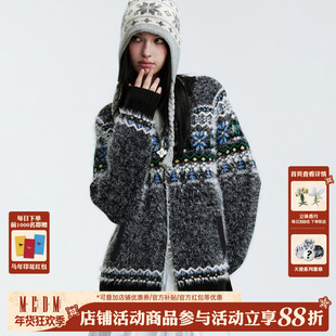 MEDM新年提花logo休闲保暖毛衣秋冬潮流小众设计感男女同款针织衫