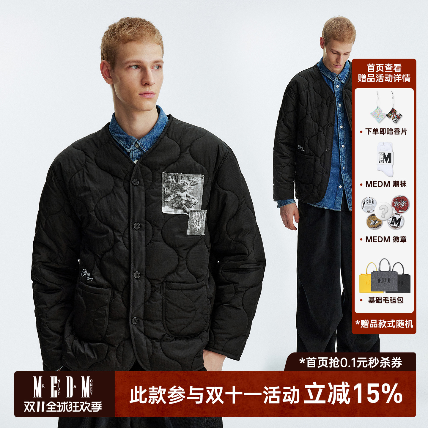 MEDM做旧天使绗棉贴布棉衣