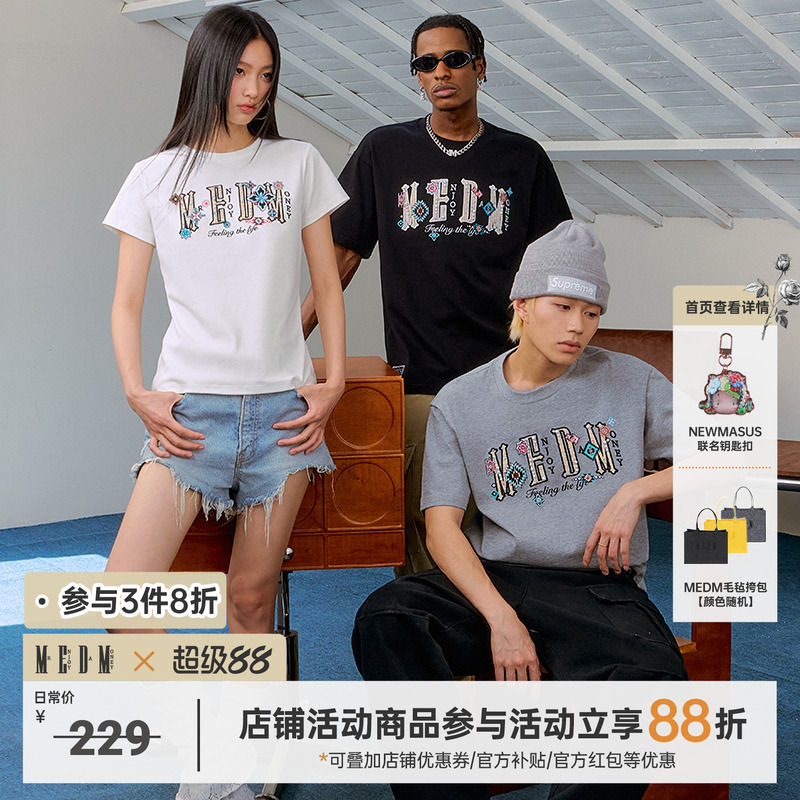MEDM25SS民族风短袖T恤