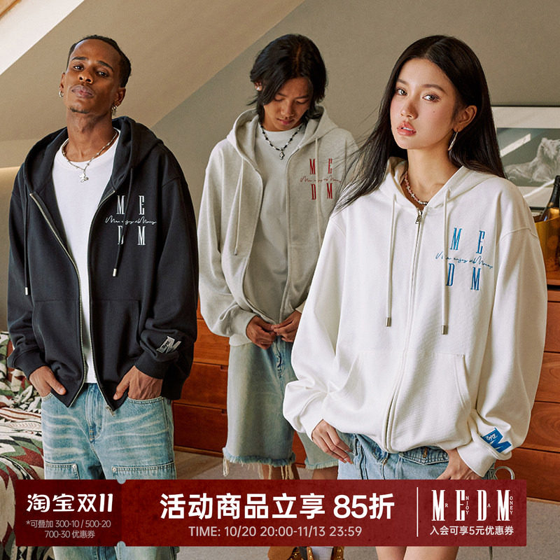 MEDM基础拉链帽衫男美式嘻哈街头休闲连帽卫衣宽松百搭外套上衣潮