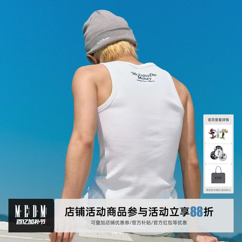 MEDM25SS工字背心男版2025夏季美式健身运动休闲上衣内搭无袖汗衫