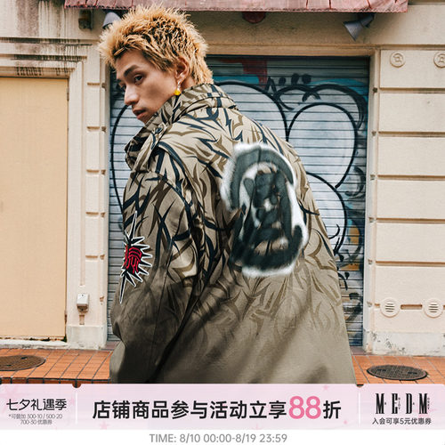 MEDMXCLOTTEE渐变荆棘M65夹克