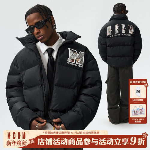 MEDM新款火烧蕾丝休闲羽绒服