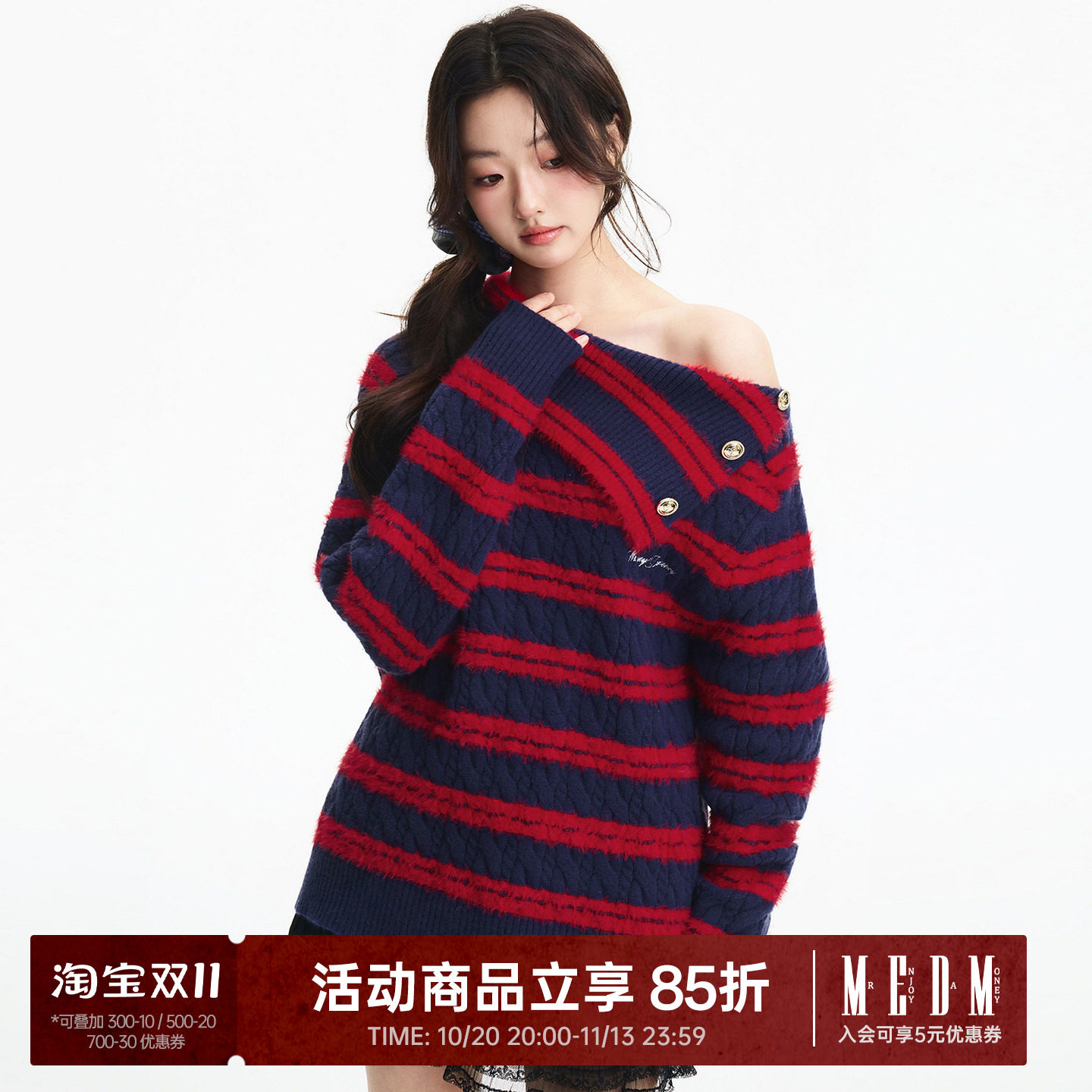 MEDM 斜肩金纽扣绞花条纹撞色时尚毛衣秋冬潮流保暖套头针织衫女