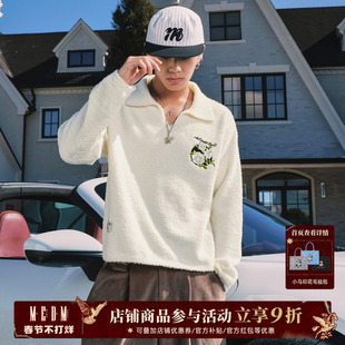 MEDM 纯色山茶花珊瑚绒休闲长袖毛衣春秋美式通勤宽松情侣上衣男