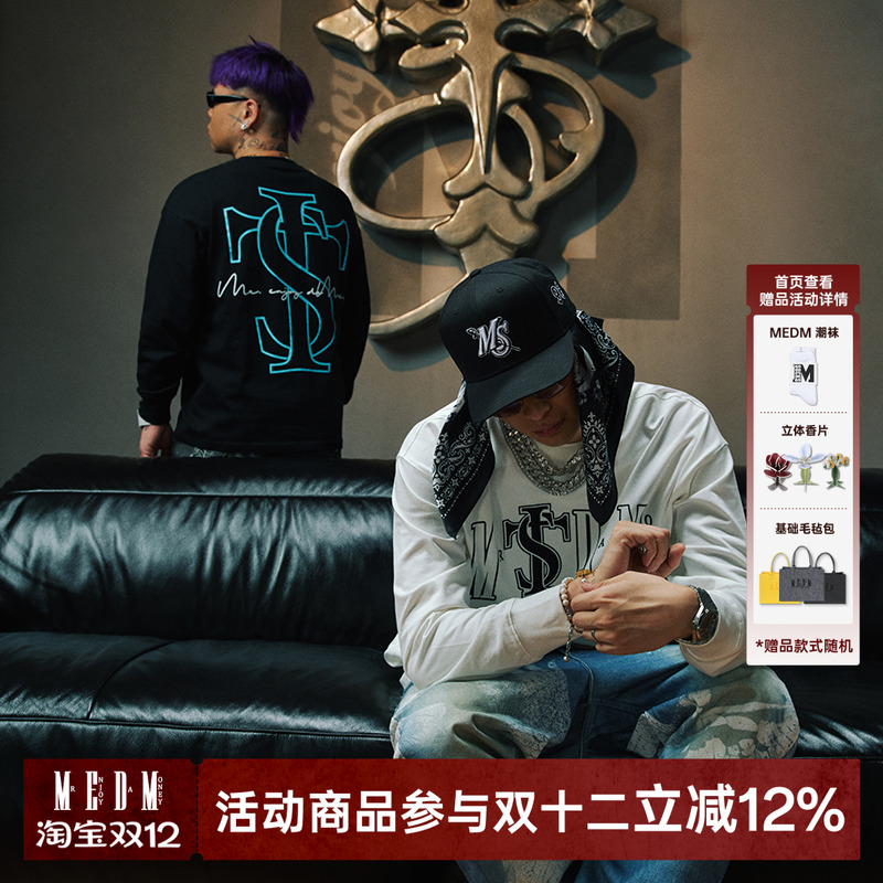 MEDM×STK联名长袖T恤